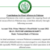 Pakistan Embassy Jakarta will remain closed on 28th May and 29th May 2025 on the account of Youm-e-Takbeer and Ascention Day respectively. In case of any emergency, the Embassy can be contacted at (13)