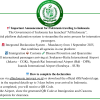 Salinan dari Pakistan Embassy Jakarta will remain closed on 28th May and 29th May 2025 on the account of Youm-e-Takbeer and Ascention Day respectively. In case of any emergency, the Embassy can be (1)